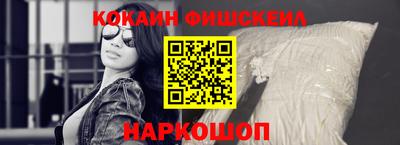 кристаллы Ликино-Дулёво