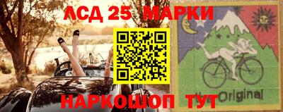 меф VHQ Ливны