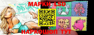 кокс Малоярославец