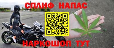кристаллы Ликино-Дулёво