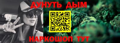 jwh Лесосибирск