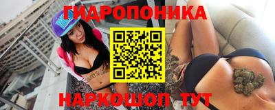 jwh Лесосибирск