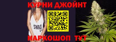 jwh Лесосибирск