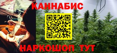 кристаллы Ликино-Дулёво