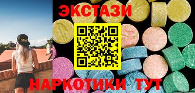 jwh Лесосибирск