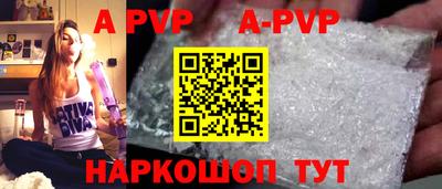 jwh Лесосибирск