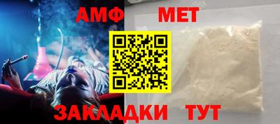 jwh Лесосибирск