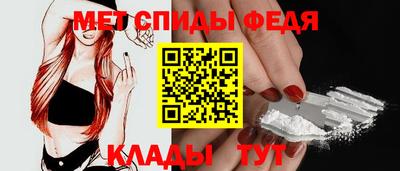 jwh Лесосибирск