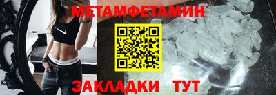 jwh Лесосибирск