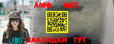 jwh Лесосибирск