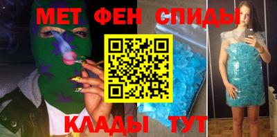 jwh Лесосибирск