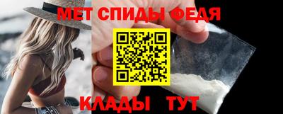 jwh Лесосибирск