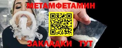 jwh Лесосибирск