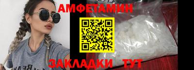 кристаллы Ликино-Дулёво
