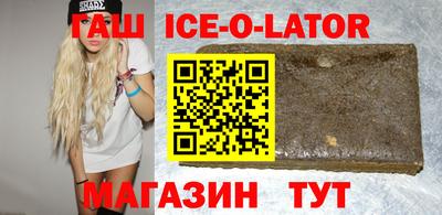 меф VHQ Ливны