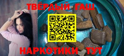 кристаллы Ликино-Дулёво