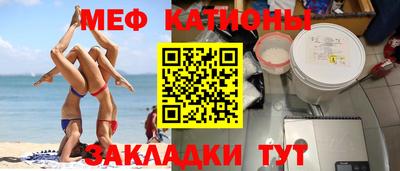 jwh Лесосибирск