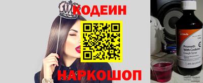 jwh Лесосибирск