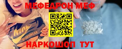 героин Малгобек