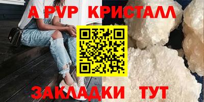 jwh Лесосибирск