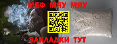 кристаллы Ликино-Дулёво